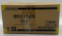 One Piece Japanese OP-15 The Adventure of the Island of God 12 Booster Box Case - Image 1