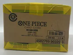 One Piece Japanese OP-15 The Adventure of the Island of God 12 Booster Box Case - Image 3