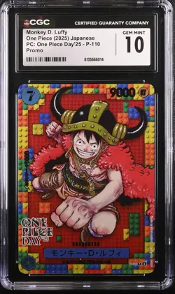 CGC 10 GEM MINT Japanese One Piece 2025 Monkey D. Luffy P-110 ONE PIECE Day'25 - Image 1