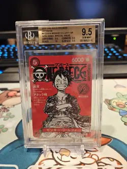 2025 One Piece Magazine Promo Vol 20 #ST21014 Monkey D. Luffy BGS 9.5 Gem Mint - Image 1