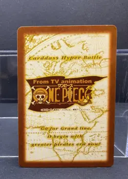 Tony Chopper One Piece Carddass Bandai Japanese Card Hyper Battle Vintage Rare - Image 2