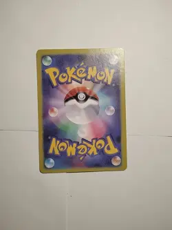 EEVEE🔥CUSTOM TERASTAL FESTIVAL CARD🔥|FAN ART | TEXTURE + HOLO SHINE 4521329346045 - Image 4