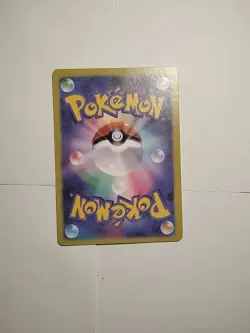 EEVEE🔥CUSTOM TERASTAL FESTIVAL CARD🔥|FAN ART | TEXTURE + HOLO SHINE 4521329346045 - Image 5