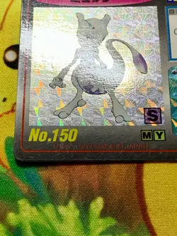 Mewtwo Pokemon Scratch Card No.150 Holo Prizm Japanese Tomy 1997 Nintendo #2452 - Image 4