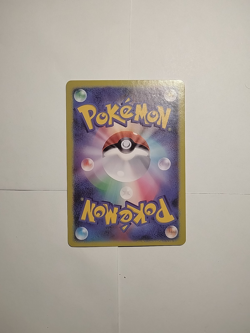 SYLVEON🔥CUSTOM TERASTAL FESTIVAL CARD🔥|FAN ART | TEXTURE + HOLO SHINE 4521329346045 - Image 4