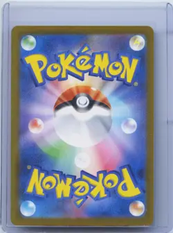 2025 Pokemon Card Japanese MEGA Gengar ex MA 230/193 MEGA Dream ex M2a NM - Image 2