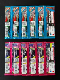 [Sealed] Mega Brave Symphonia Booster Pack M1L M1S Pokemon Card Japanese 10 Pack - Image 3