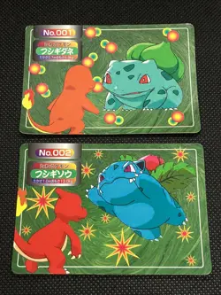 Bulbasaur No.001 Ivysaur No.002 Topsun VS 1997 Top sun Pokemon Card Japanese - Image 1