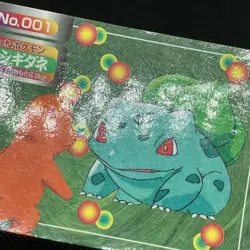 Bulbasaur No.001 Ivysaur No.002 Topsun VS 1997 Top sun Pokemon Card Japanese - Image 4