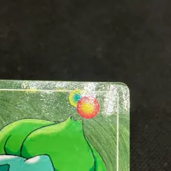 Bulbasaur No.001 Ivysaur No.002 Topsun VS 1997 Top sun Pokemon Card Japanese - Image 5