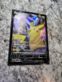 Pikachu V 222/184 S8b: Vmax Climax Holo (Japanese) Illustration Rare Card NM - Image 3