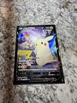 Pikachu V 222/184 S8b: Vmax Climax Holo (Japanese) Illustration Rare Card NM - Image 4