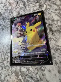 Pikachu V 222/184 S8b: Vmax Climax Holo (Japanese) Illustration Rare Card NM - Image 5