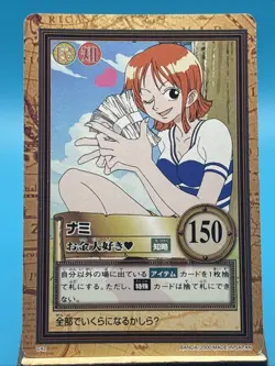 2000 BANDAI One Piece Hyper Battle NAMI CASH SCARCE C42 CARD VINTAGE LUFFY CREW - Image 1