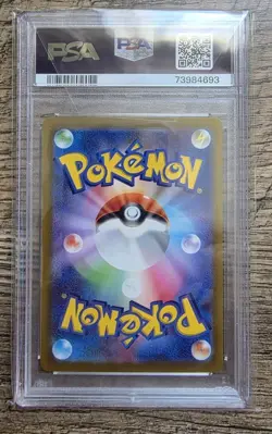 PSA 10 Pikachu 001/SV-P Japanese Pokemon Card Scarlet & Violet Pre Order PROMO - Image 2