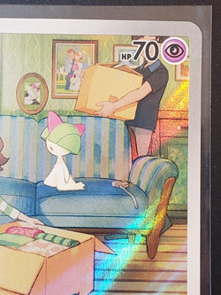 Ralts 211/198 Illustration Rare Scarlet & Violet Pokemon Card NM - Image 3
