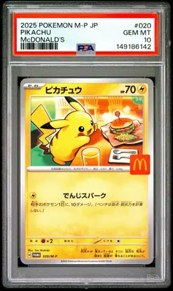 PSA 10 Pikachu 020/M-P 2025 McDonald's Japanese Promo Pokemon Card - Image 1