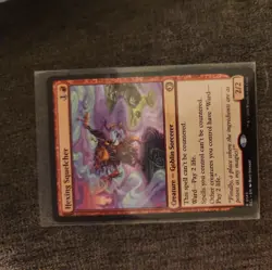 Hexing Squelcher Regular R 145 Non foil Lorwyn Eclipsed MtG - Image 1