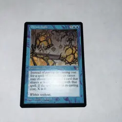 Dream Halls Stronghold Regular - Image 1