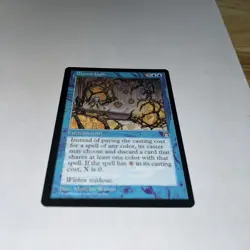 Dream Halls Stronghold Regular - Image 2