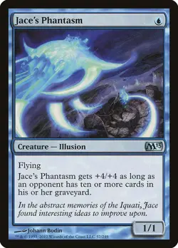 JACE'S PHANTASM x3 mtg EX/NM M13 Magic Core 2013 3 Unc - Image 1