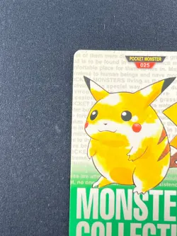 [NM] Pikachu Green Monsters Collection Carddass 025 Japanese Card #V82 - Image 4