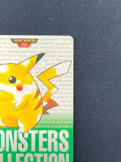 [NM] Pikachu Green Monsters Collection Carddass 025 Japanese Card #V82 - Image 5