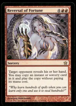 REVERSAL OF FORTUNE FIFTH DAWN MAGIC: THE GATHERING LP - Image 1
