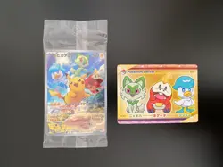 Pokemon Card Japanese Scarlet & Violet Pikachu Promo 001/SV-P & Memorial Card - Image 1