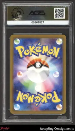 2023 Pokemon TCG Scarlet & Violet SV-P Promos Japanese #120SVP Pikachu AGS 9.5 - Image 2