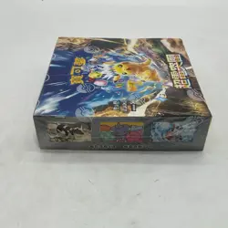 Pokemon TCG Traditional Chinese SV8F Super Electric Breaker Booster Box SEALED - Image 3