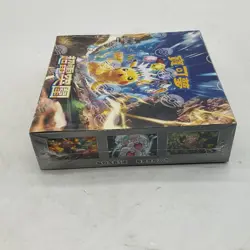 Pokemon TCG Traditional Chinese SV8F Super Electric Breaker Booster Box SEALED - Image 4