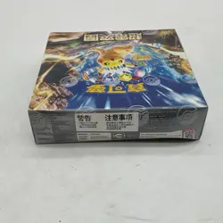 Pokemon TCG Traditional Chinese SV8F Super Electric Breaker Booster Box SEALED - Image 5