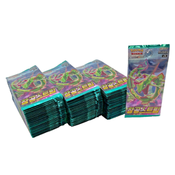 Lot of (100) 2021 Pokemon TCG Korean S7R Blue Sky Stream Booster Packs SEALED - Image 1