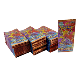 Lot of (100) 2025 Pokemon TCG Korean SV9a Heat Wave Arena Booster Packs SEALED - Image 1