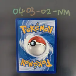 Pokemon TCG Chinese Eevee GX SR - Sun & Moon, CSM2aC-177 NM - Image 2