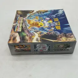Pokemon TCG Traditional Chinese SV8F Super Electric Breaker Booster Box SEALED - Image 4