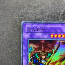 NM Flame Swordsman LB-03 Ultra Rare YuGiOh 300 - Image 2