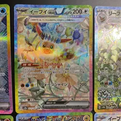 Pokemon Card Eevee Evolution SAR Complete set of 10 Japanese Terastal Festival - Image 5