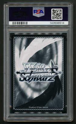 Brest AZL/S119-010S SR Super Rare Weiss Schwarz Azur Lane Japanese PSA 10 GEM - Image 2