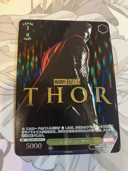 Weiss Schwarz MARVEL Premium booster MAR/SE40-006SP SP Thor - Image 1