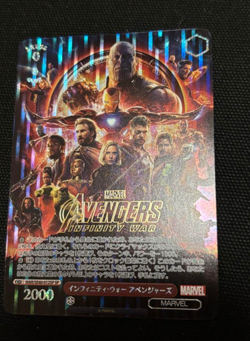 Weiss Schwarz MARVEL Premium booster MAR/SE40-012SP SP Avengers Infinity War - Image 1