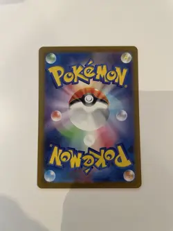 Pokemon Card Japanese - Solrock AR 189/172 S12a VSTAR Universe Near Mint Japan - Image 2