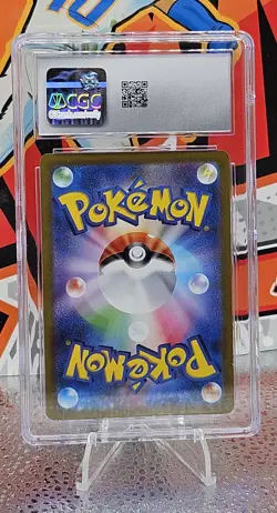 CGC 10 Fuecoco 078/073 AR Art Rare Triple Beat sv1a Pokemon Card - Image 2
