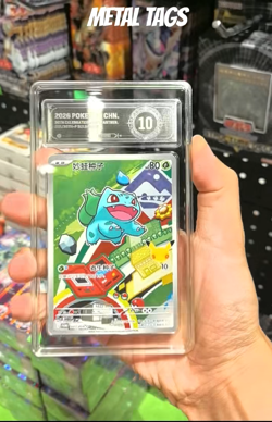 2026 Pokemon Cards CHN. Metal Tags Bulbasaur 001/30TH PCG 10 (SAME AS PSA 10) - Image 2