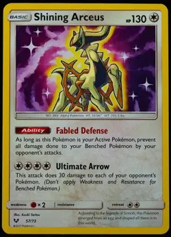 Shining Arceus #57/73 Shining Legends NM Pokemon Card - Image 1
