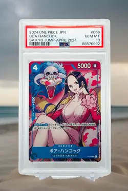BOA HANCOCK One Piece Promo Card #066 Saikyo Jump Promo-April 2024 PSA 10 ❤‍🔥✨ - Image 1