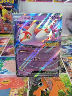 Latias ex (Surging Sparks) 076/191 Miscellaneous Cards & Products Holo - Image 1