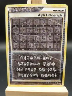 Pokemon Secret Rare Card - Alph Lithograph Three (Hs Undaunted) - Image 1
