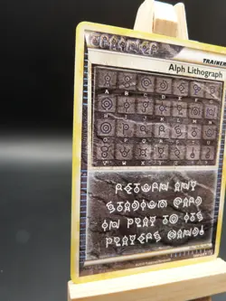 Pokemon Secret Rare Card - Alph Lithograph Three (Hs Undaunted) - Image 2